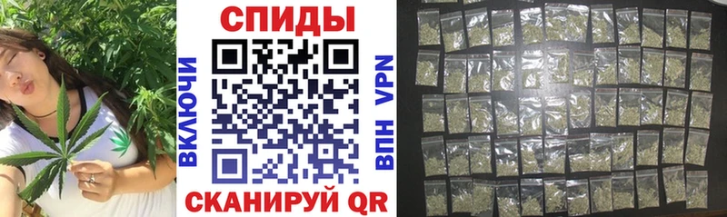blacksprut рабочий сайт  где продают   Углегорск  Бутират GHB 