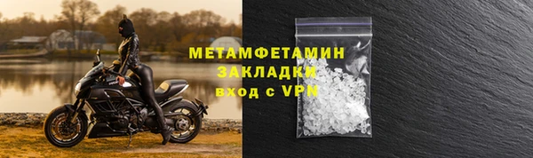 альфа пвп Печоры