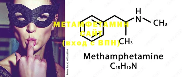 каннабис Снежинск