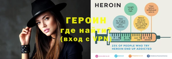 каннабис Снежинск