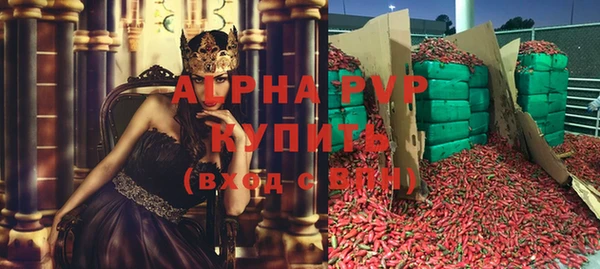 каннабис Снежинск