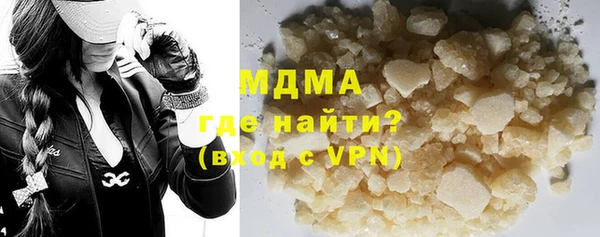 каннабис Снежинск