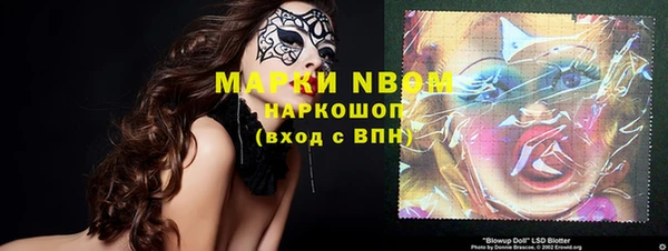 MDMA Premium VHQ Пионерский